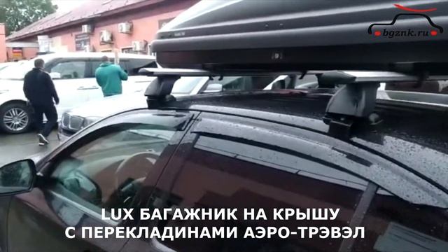 Шкода Октавия (Skoda Octavia A5) с автобоксом THULE Pacific780 на крыше