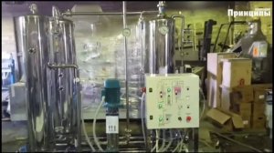 Сатуратор для производства газированных напитков