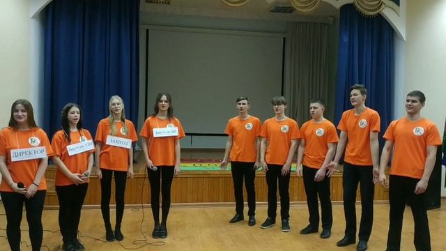 Году педагога и наставника посвящается (выступление агитбригады МБОУ СОШ 25 ) смотреть онлайн