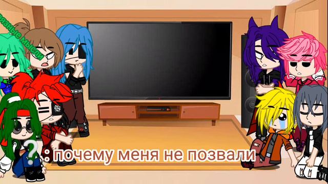 💚💙Реакция 13 карт на ТТ (шип вару/зонт, зонтовару) простите что без обложки💙💚 смотреть онлайн