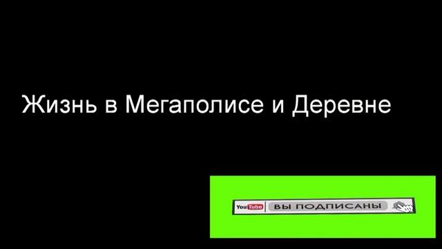 Как занимался Высотными Работами на Бане-Собирал Обрешётку с Соседом смотреть онлайн
