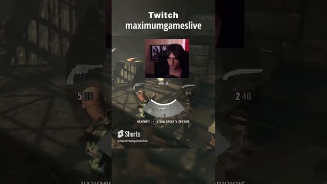 twitch: maximumgameslive