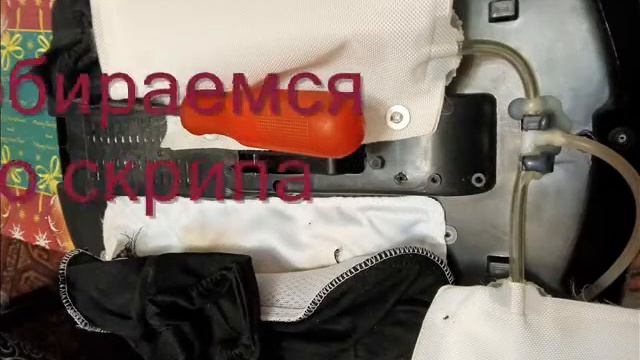 Массажёр для ног  ремонт