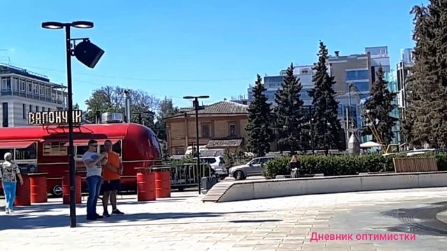 ВАРВАРСКАЯ УЛИЦА, ФОНТАН У КИНОТЕАТРА, КАФЕ ,,ВАГОНЧИК" #дневникоптимистки #НижнийНовгород