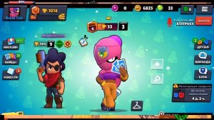 БРАВЛ ТОЛК КОНЦЕПТ! НОВЫЙ ЯЩИК, ГОЛОСОВОЙ ЧАТ И МИНИ ИГРЫ!?