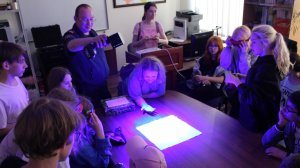 Сделать тайное явным