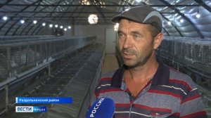 Как развивается кролиководство в Крыму