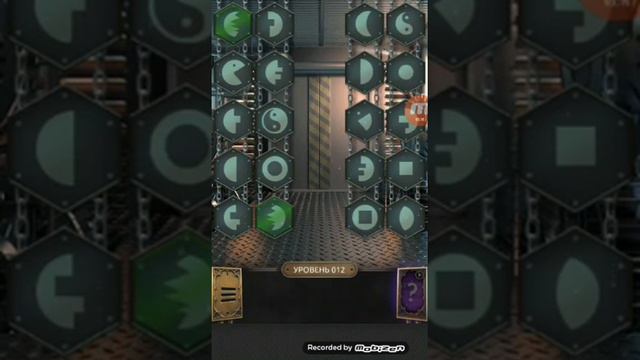 100 дверей . головоломка. с 1 по 20 уровня. смотреть онлайн