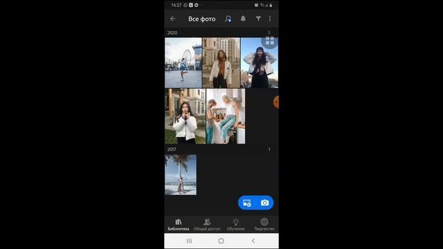 Пресеты Lightroom | Как ими пользоваться | Где найти смотреть онлайн