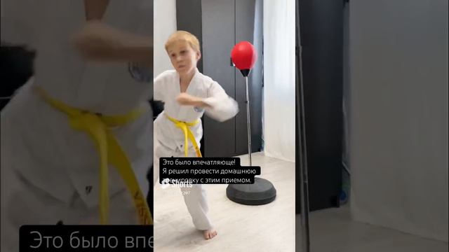 Классный финал Олимпиады, тхэквондо 🥋🥇#олимпиада #узбекистан #победа #стимул #втоп #paris2024