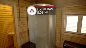 Баня 6х6 м –всё необходимое, и даже больше