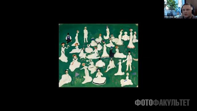 Пробный урок по курсу Уличная фотография - Стритфото смотреть онлайн