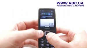 Обзор мобильного телефона Nokia 6700