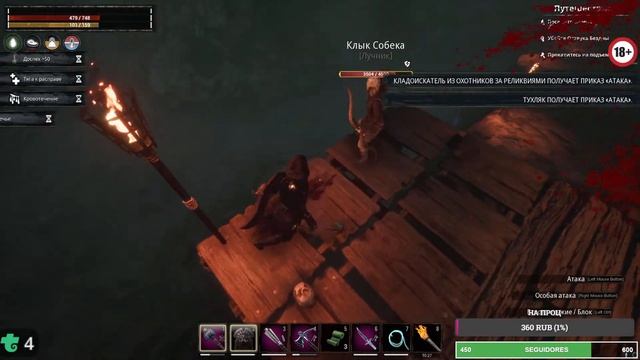 Battlestate EFT / Ну посмотрим улицы ТраХова смотреть онлайн