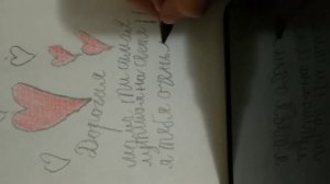 сделать подарок маме и папе