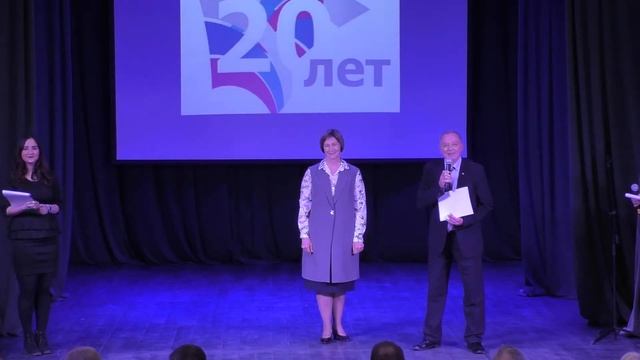 20 летний юбилей Щёлковского государственного училища техникум олимпийского резерва