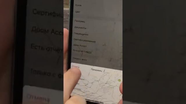 КАК УБРАТЬ ЦАРАПИНЫ НА АВТО??? ПРОВЕРЯЮ ЛАЙФХАК!! смотреть онлайн