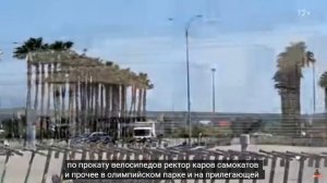 Армянский беспредел в Сочи.Лицемерие.Притоны....ФАКТЫ