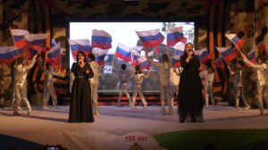 Алмаз Исаева и Инна Даргаева "Донбасс и Россия"