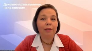 Видео-приглашение на новый 2023-2024 учебный год в Педагогический Центр "Супени". Онлайн обучение.