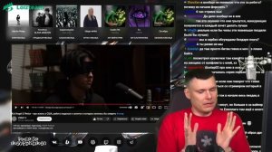 РИСА ЗА ТВОРЧЕСТВО РАЗБИРАЕТ КОНФЛИКТ ЕЛИ ПЛАГА И 9MICE