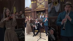 Moscow Klezmer Band - еврейская хасидская мелодия - еврейская музыка