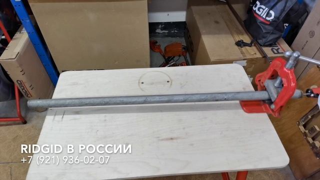 Сантехнический тросик Ручная вертушка Ridgid Прочистная спираль для чистки труб раковины душевой смотреть онлайн