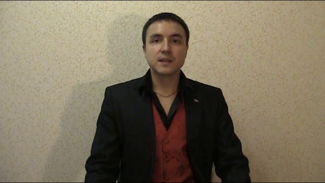 Евгений Грин — Повышении потенции — Первое упражнение для потенции
