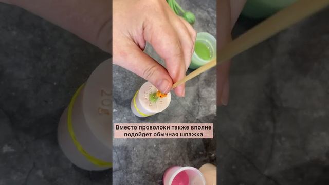 Силиконовая форма «Бутон тюльпана на стебле» смотреть онлайн