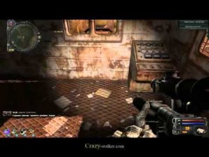 квест от Бороды странное свечение на земснаряде