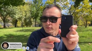 Камера iPhone 13 mini!