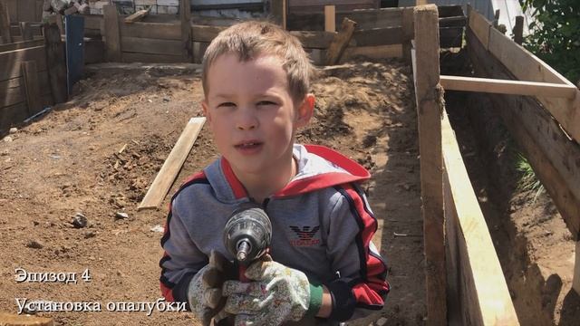 Строительство бани от расчистки участка до внутренней отделки смотреть онлайн