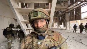 МАРИУПОЛЬ. ОФИЦЕР СПЕЦНАЗА НА ПРОМЗОНЕ КОМБИНАТА «АЗОВСТАЛЬ»