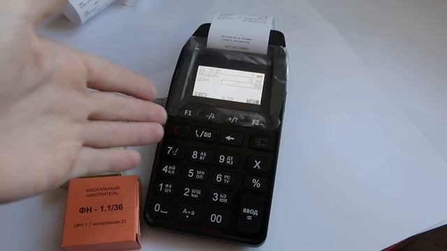 Обзор Атол 92Ф онлайн касса для ИП или ООО смотреть онлайн