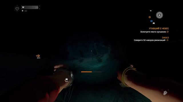 Dying Light - The Following Самый быстрый Способ фарма Оружия #3 😎