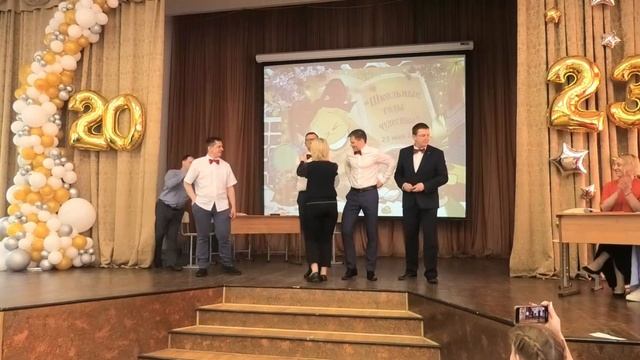 Последний звонок 11 класса ГБОУ Школа №1411 2023 смотреть онлайн