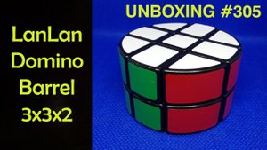 Unboxing №305 LanLan Domino Barrel 3x3x2. Обзор