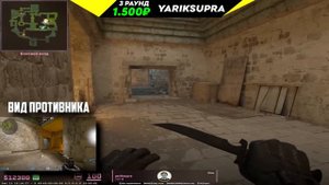 УДИВИ PRO и получишь 20.000₽ feat. DONK