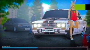 Как скачать копию NEXT RP ROCKET RP?