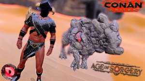 Conan Exiles КРОВАВЫЕ КРИСТАЛЛЫ и Места спавна Новых камнерогов