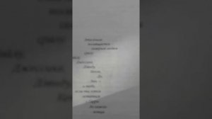 Книга дари смерти оригенал росмен