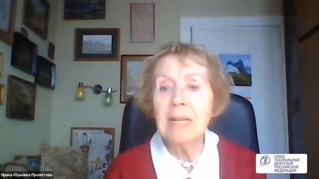 Онлайн-семинар по сценической речи п/р Ирины Промптовой | занятие 1 смотреть онлайн