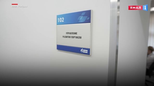 Участник слета молодых специалистов добывающих предприятий «Газпром нефти»: Максим Ульянюк