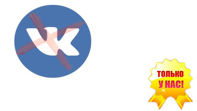 #СП4 Реклама Minecraft-сервера