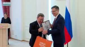 Гранты молодым педагогам