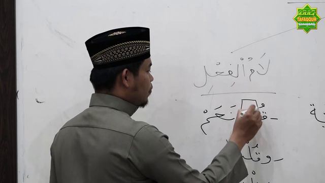 5 HUKUM LAM AL  LAM FIIL Ustadz Hardi Damri Lc   Dauroh Matan Tuhfatul Athfal
