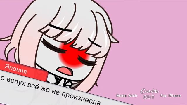 Turnover game// мап //8 часть смотреть онлайн