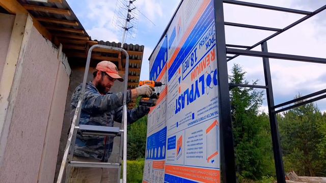 Как мы летний душ на даче делали почти неделю. смотреть онлайн