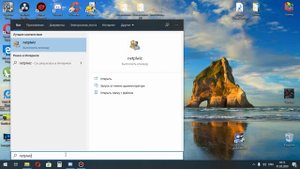КАК ОТКЛЮЧИТЬ ПАРОЛЬ ПРИ ВХОДЕ В WINDOWS 10/УБРАТЬ ЗАПРОС ПАРОЛЯ И ПИН КОДА 2020/ВХОД БЕЗ ПАРОЛЯ!