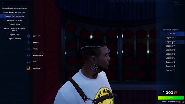 ?ОБЗОР ОБНОВЛЕНИЯ ХЕЛЛОУИН?/⭐GTA 5 RP⭐| #gta5rp #downtown | ПРОМО: jcp смотреть онлайн